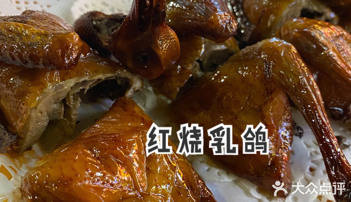 羡慕从化人民了