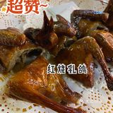 羡慕从化人民了