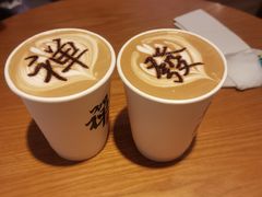 -原製原味(普陀山磐龙店)