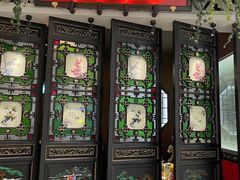 -锦府盐帮·侯宅(五棵松万达店)