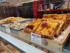 -谷脸儿糕点(六里桥东店)