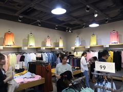 -鹿岛会员店(熙地港店)