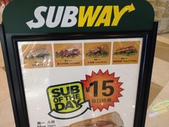 -赛百味SUBWAY(哈西店)