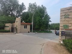 -绿堤公园