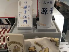 -喜茶(深圳东门1234店)