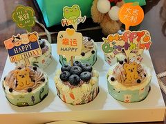 -EnergyCake蛋糕理想国