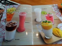 -绿茵阁牛扒餐厅(客村店)