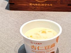 -北平食府·北京烤鸭(北京西站六里桥店)