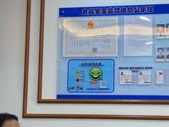 -颐缘居·南翔小笼馆