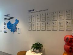 -安肯心理咨询(长宁旗舰店)