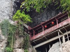 -东南悬空寺方广岩