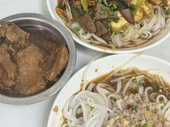 -打绳米面老店(打绳巷二中店)