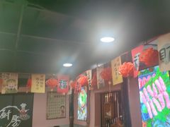 -燚青春东北泥炉烤肉(百合店)