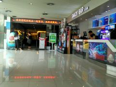 -中影国际影城(宁波江北来福士店)