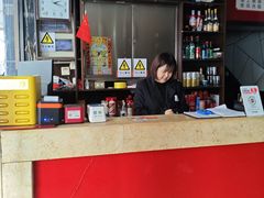 -湘桂人酒楼(西便门店)