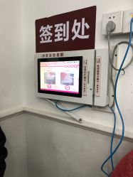 -复旦大学附属妇产科医院(黄浦院区)
