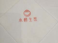 -小杨生煎(松江大学城店)