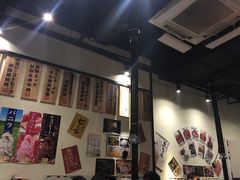 -虎丸烧肉(新大陆广场店)