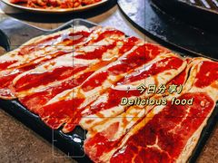 -景家大乾烤肉(新村十区店)