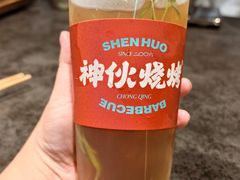 -神伙烧烤(南坪总店)