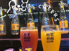 -板凳鲜酿·精酿啤酒(科华北路店)