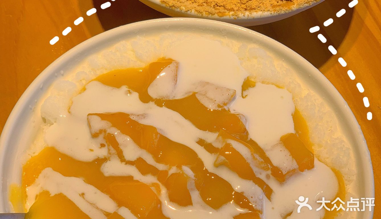 漳州必吃榜单‼️人均15实现吃冰自由‼️
