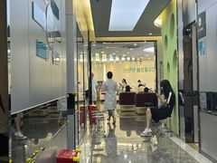 -深圳富茂格伦菲尔口腔门诊部(龙华清湖总院)