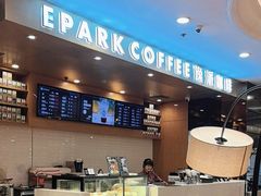 -逸派咖啡 EPARKCOFFEE(广安门店)