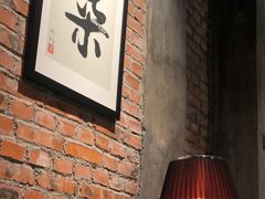 -泓0871臻选云南菜·味庄