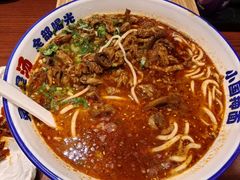 -东大桥小国抻面烧烤(长通路店)