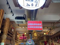 -恩你小木屋·烤肉韩式料理(嘉兴秀洲店)