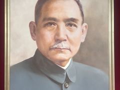 -广州中山纪念堂