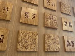 -霸王茶姬(南强街店)