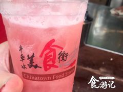 -牛车水美食街