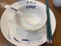 -老阿爸鲜鱼土菜(昆山花桥店)