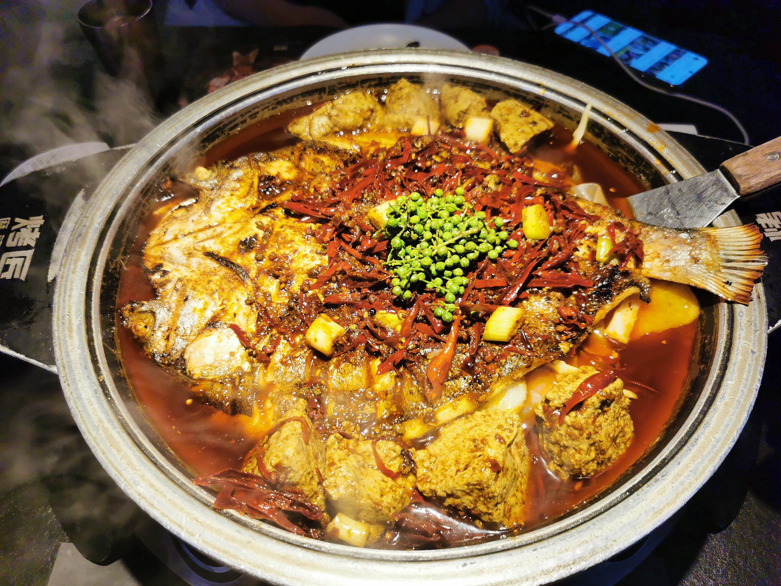 来成都必吃烤匠烤鱼