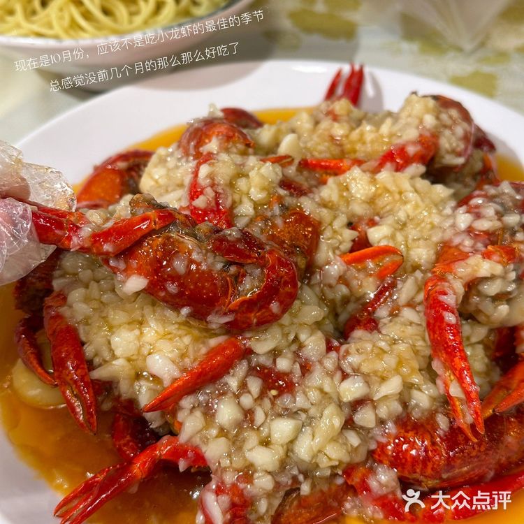 荆州人家的湘鄂土菜，一口就上瘾🌶️
