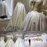 ❤️发现一家宝藏婚纱店‼️