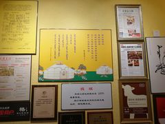 -格日勒阿妈蒙古厨房(大召店)