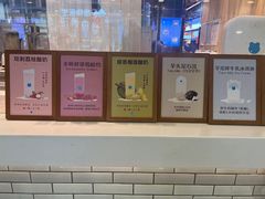 -兰熊鲜奶(西直门凯德mall店)