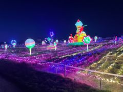 -歌斐颂巧克力小镇