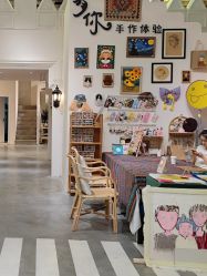 -好看加白色房子