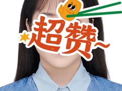 -海马体照相馆(广州新世界云门New park店)