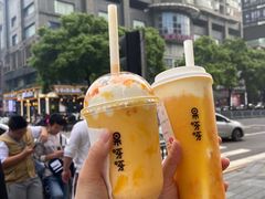-果呀呀(国金街店)