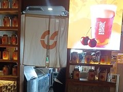 -呷哺呷哺 黄金牧场 (欢乐谷店)