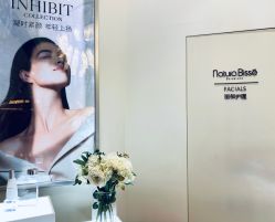 -NaturaBisse悦碧施