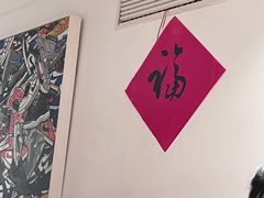 -二胖家铁锅炖大鹅(双井店)