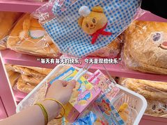 -港汇恒隆广场