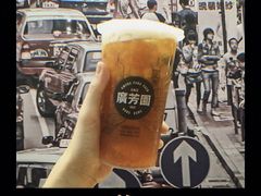 -广芳园·香港潮饮店(文化路店)