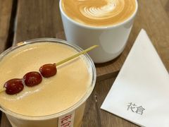 -花仓咖啡(祥安巷店)